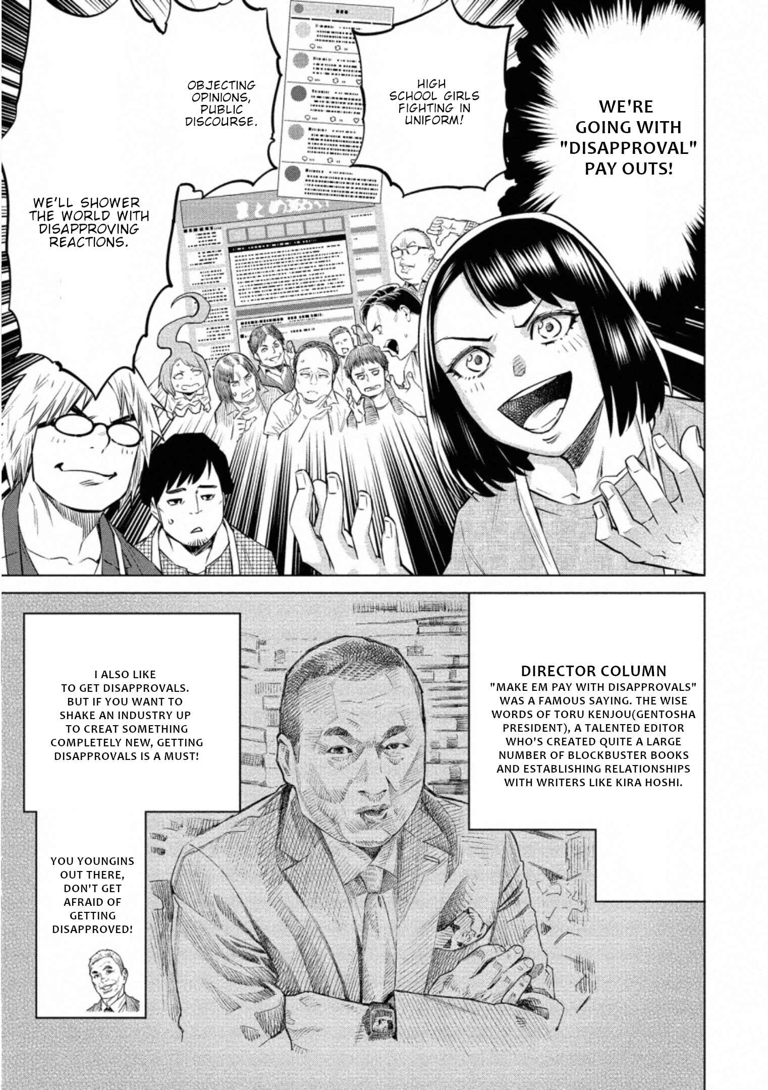 Page 14 Chapter 33 Doll-Kara
