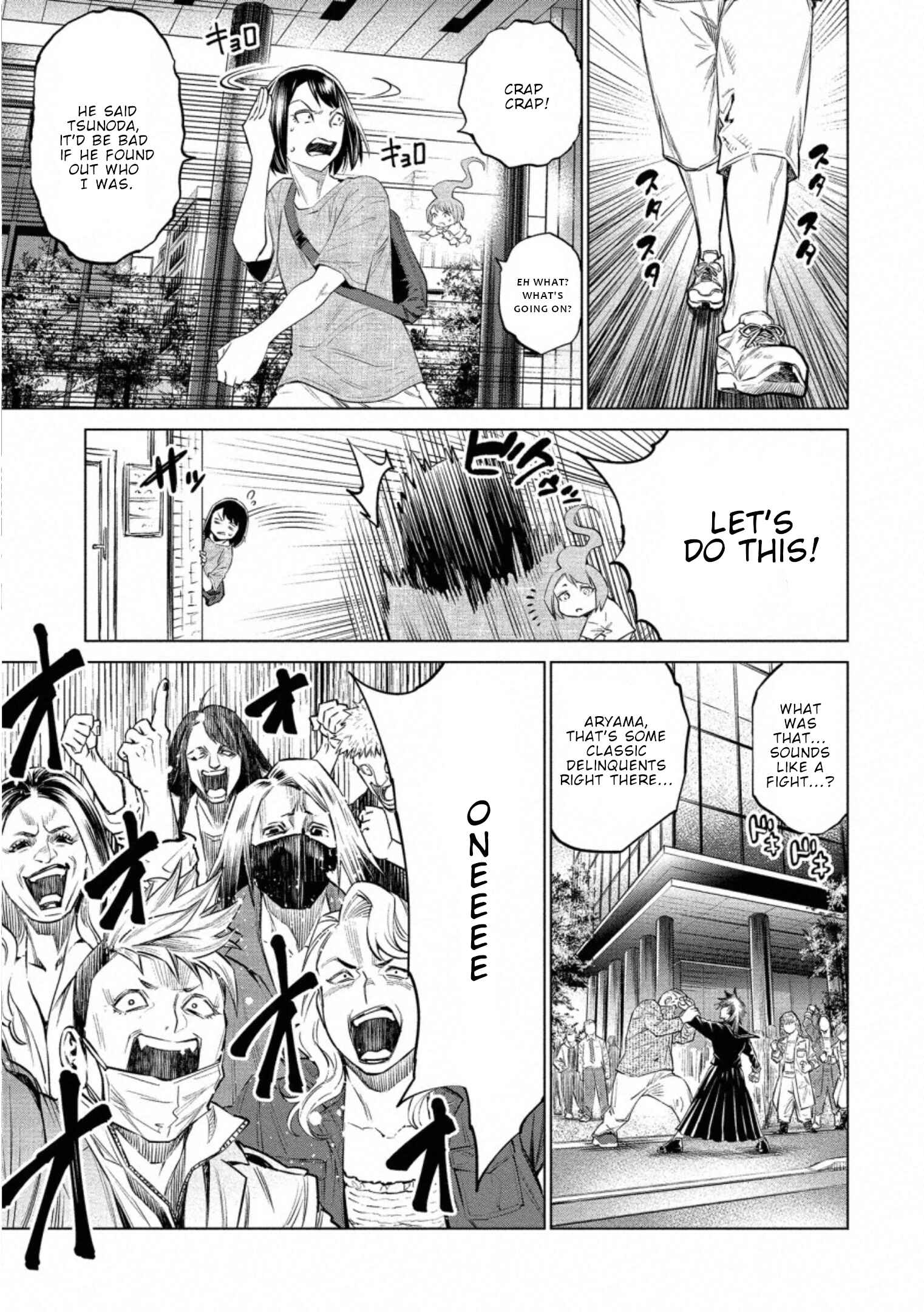 Page 16 Chapter 33 Doll-Kara