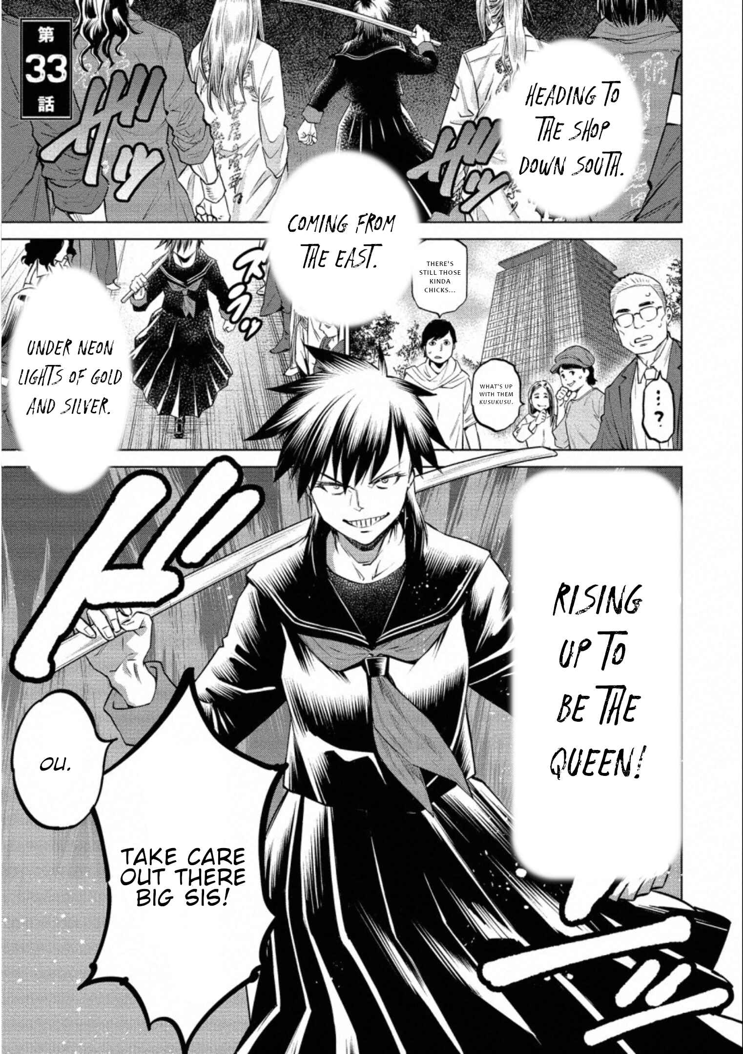 Page 2 Chapter 33 Doll-Kara