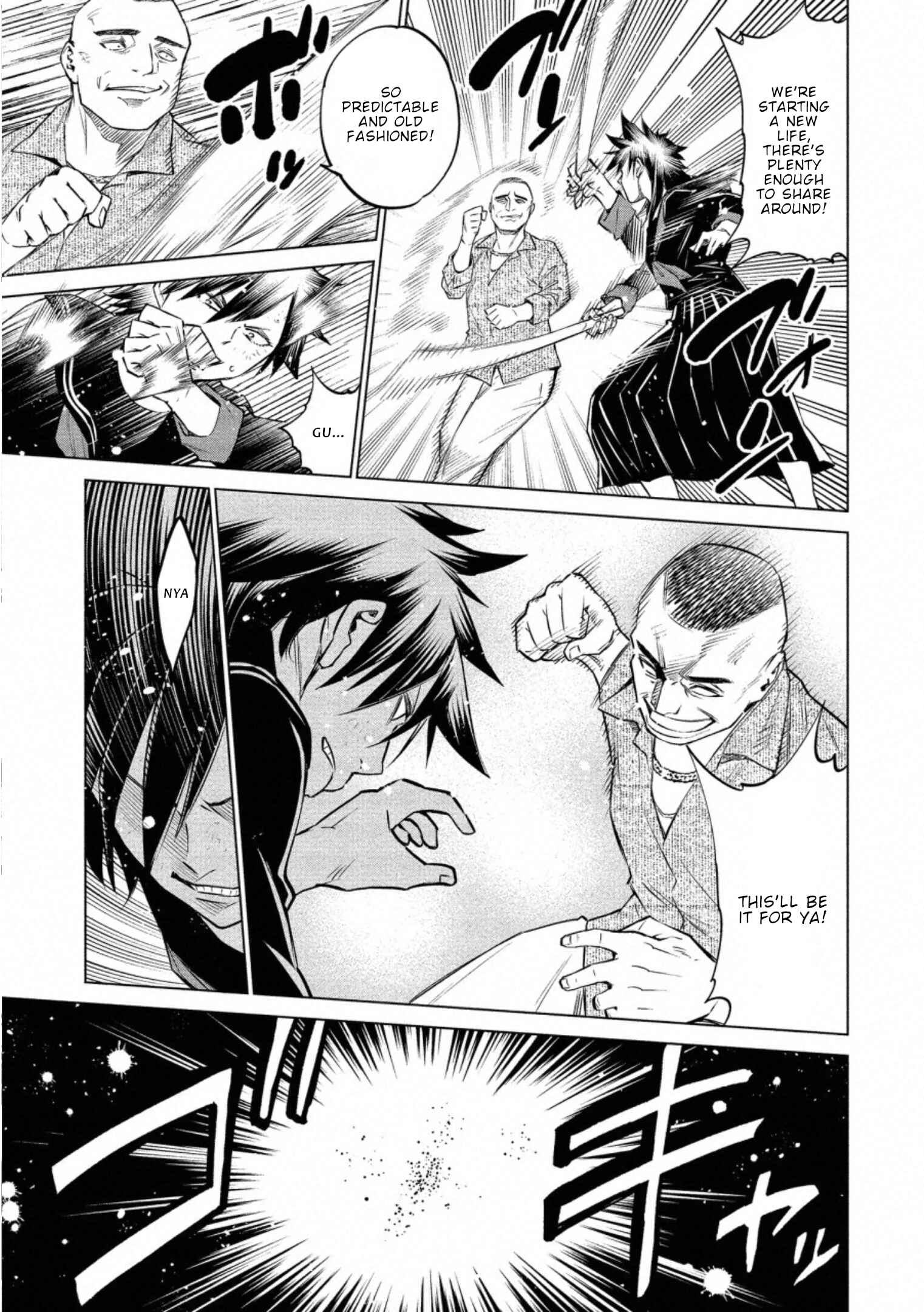 Page 6 Chapter 33 Doll-Kara