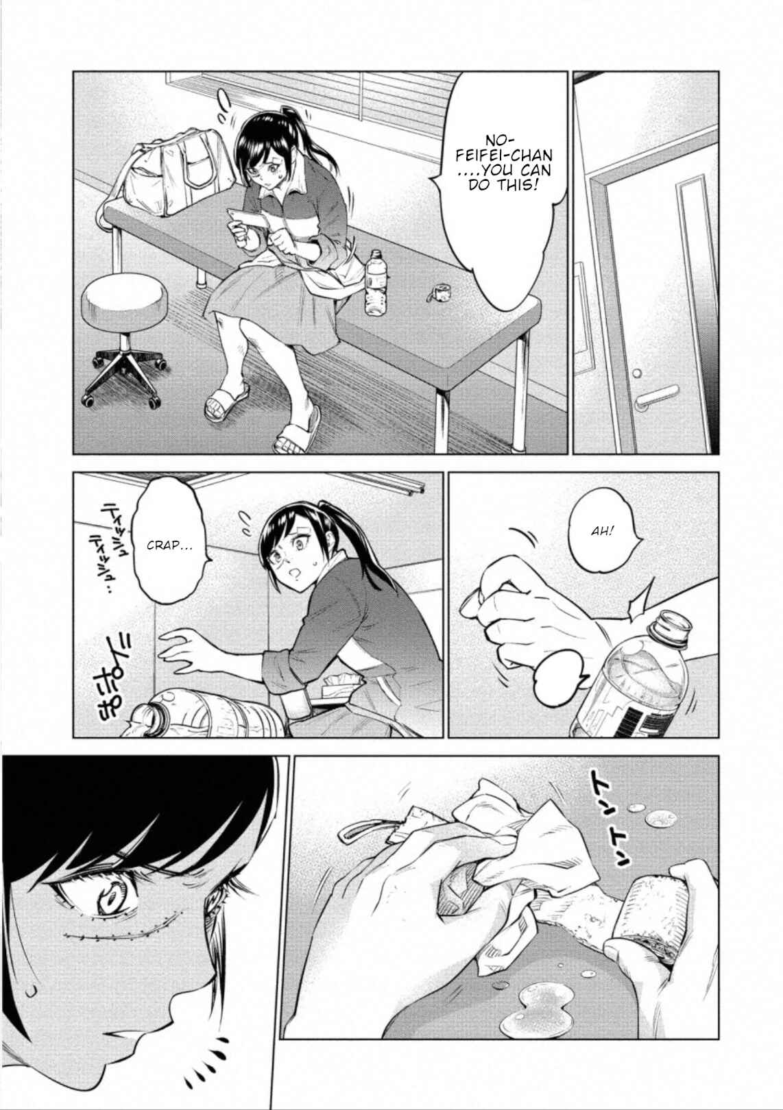 Page 18 Chapter 37 Doll-Kara
