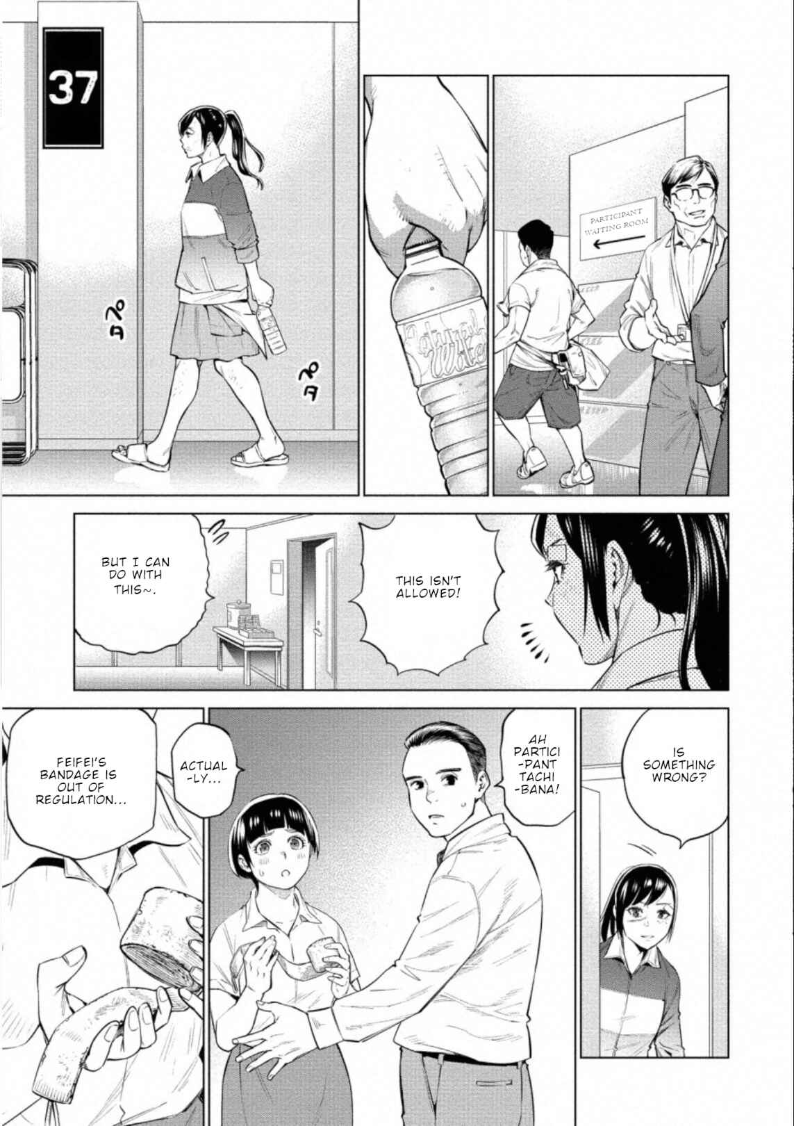 Page 2 Chapter 37 Doll-Kara