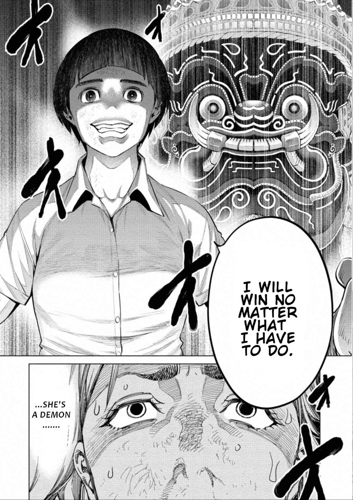 Page 25 Chapter 37 Doll-Kara