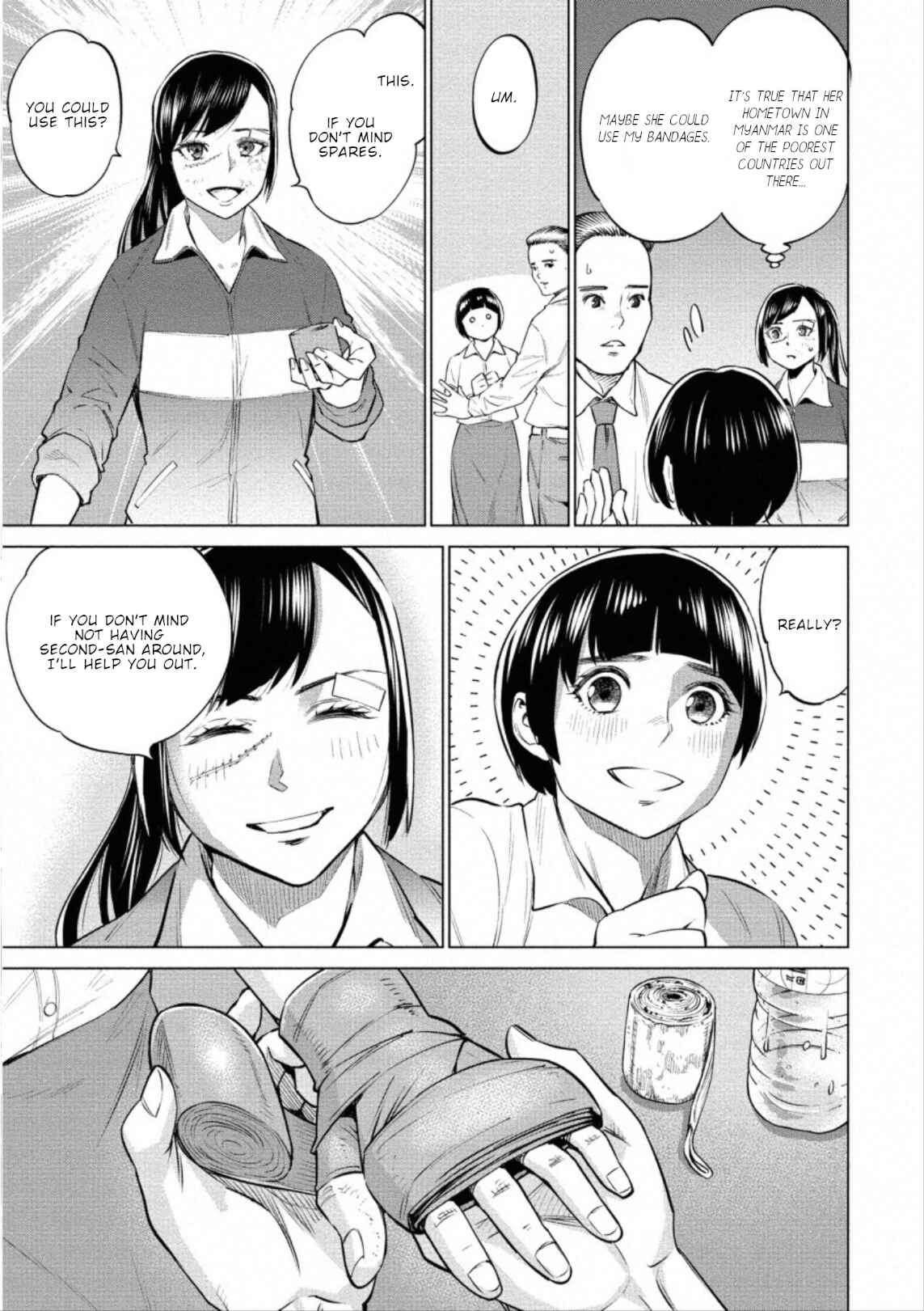 Page 4 Chapter 37 Doll-Kara