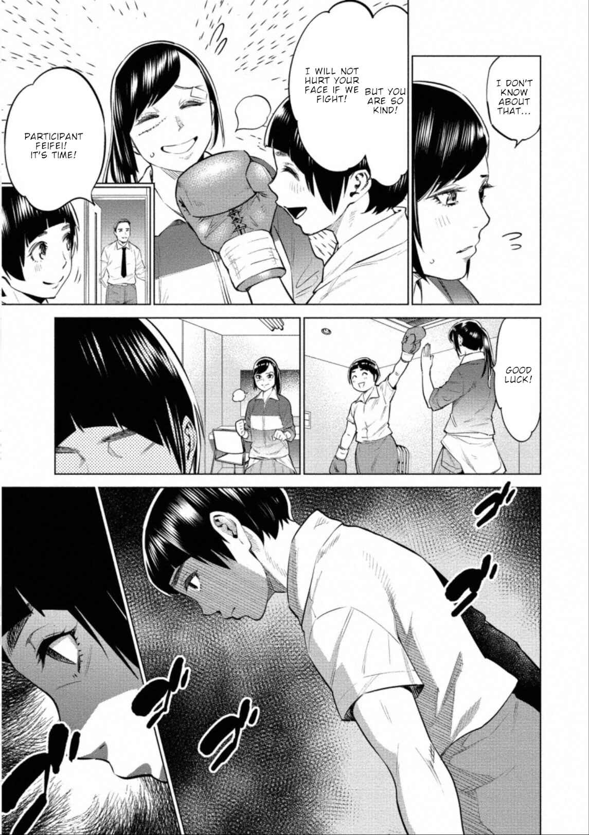 Page 6 Chapter 37 Doll-Kara