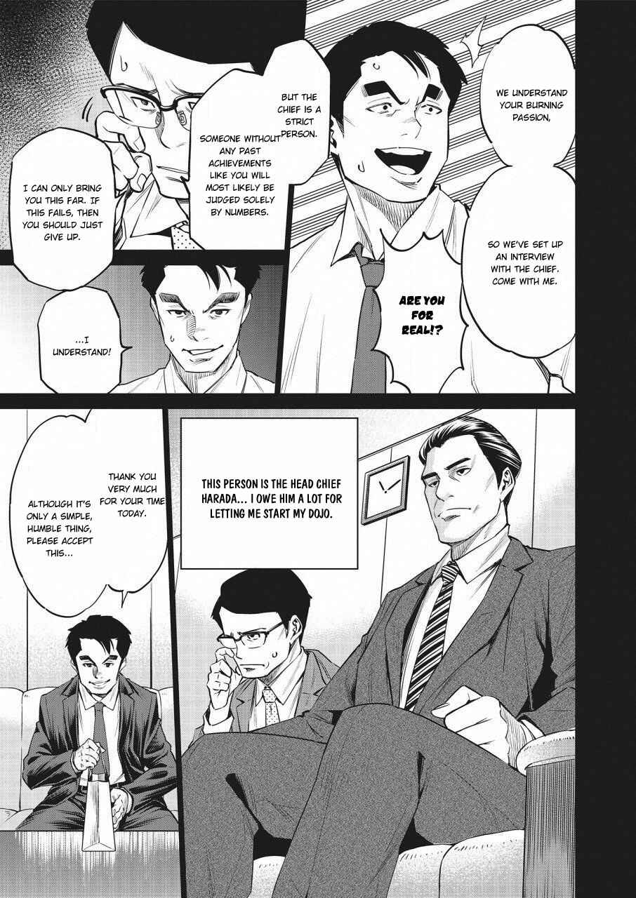 Page 10 Chapter 16 Doll-Kara