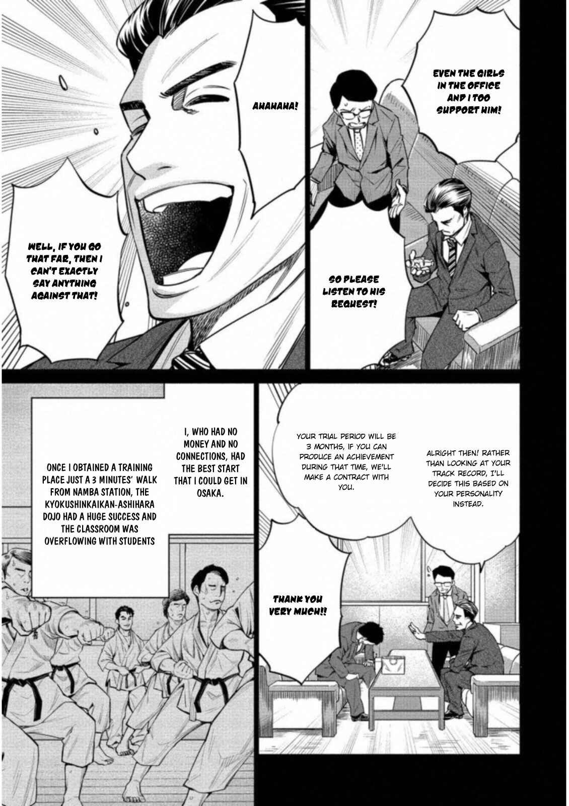 Page 12 Chapter 16 Doll-Kara