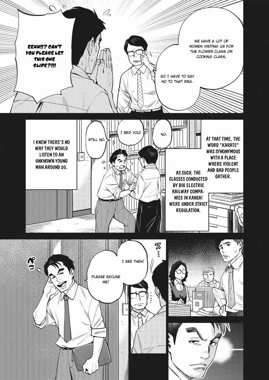 Page 4 Chapter 16 Doll-Kara