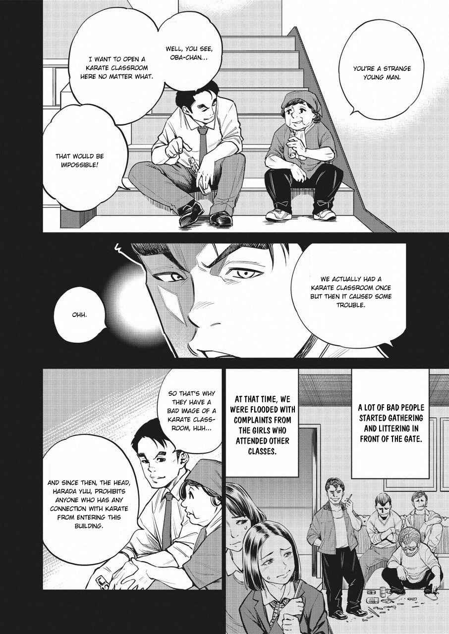 Page 7 Chapter 16 Doll-Kara