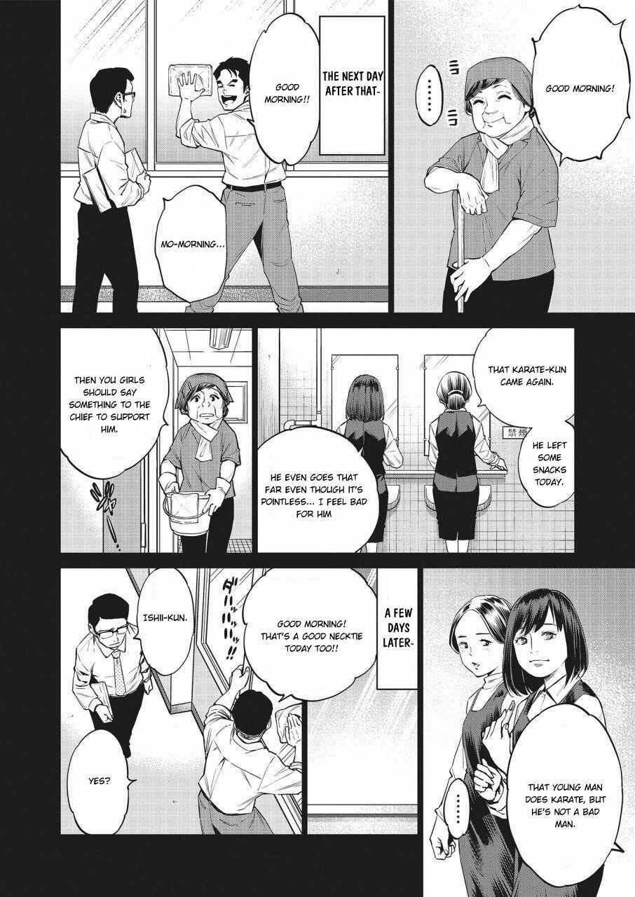 Page 9 Chapter 16 Doll-Kara
