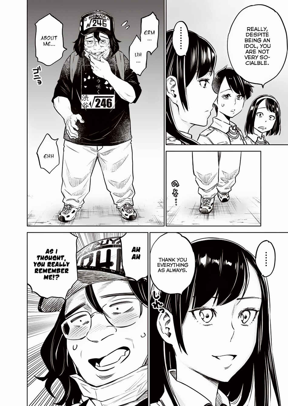 Page 13 Chapter 10 Doll-Kara