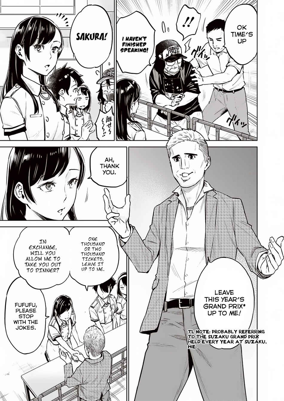 Page 14 Chapter 10 Doll-Kara