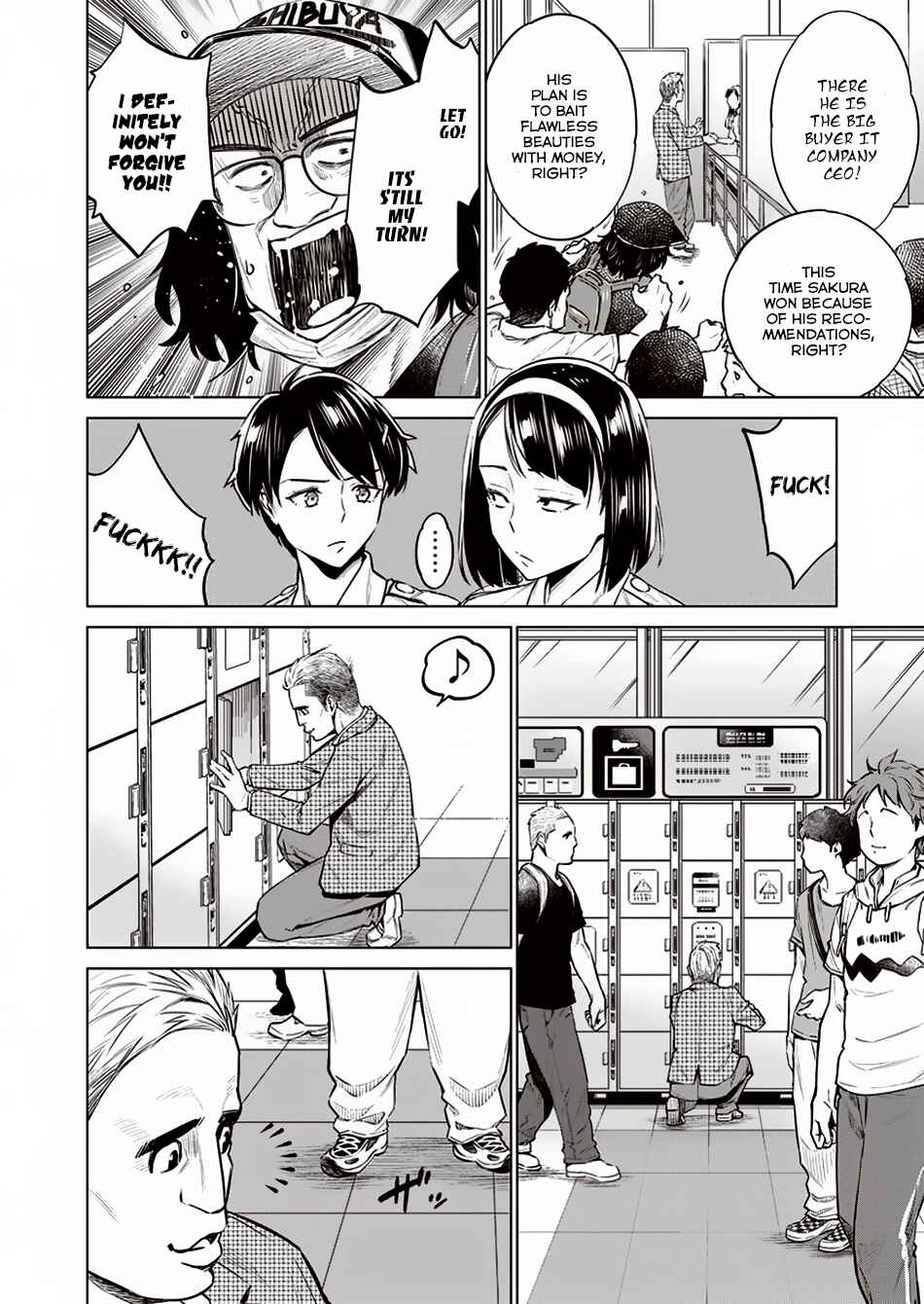 Page 15 Chapter 10 Doll-Kara