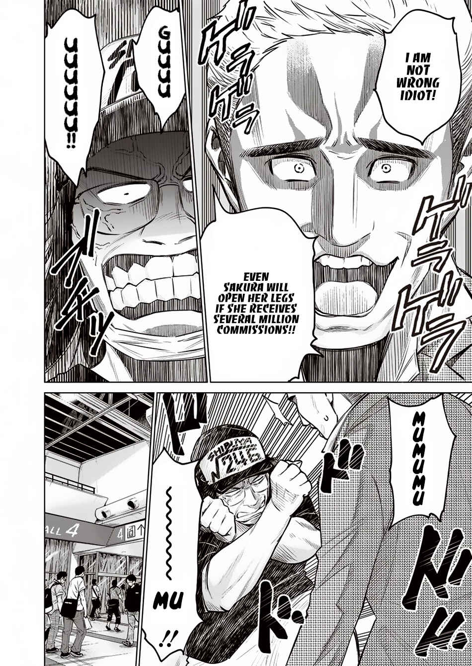 Page 17 Chapter 10 Doll-Kara