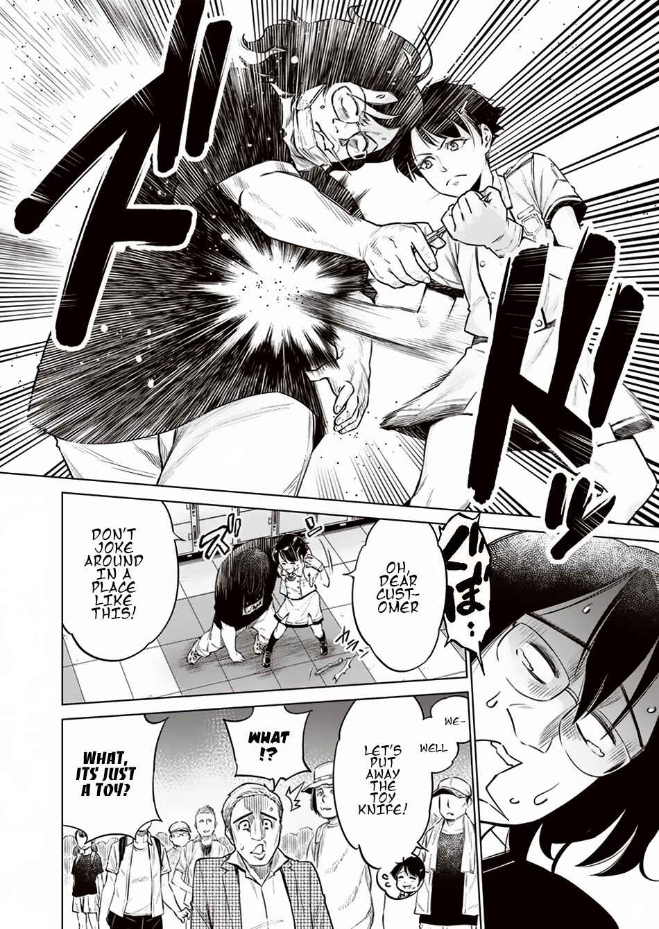 Page 23 Chapter 10 Doll-Kara