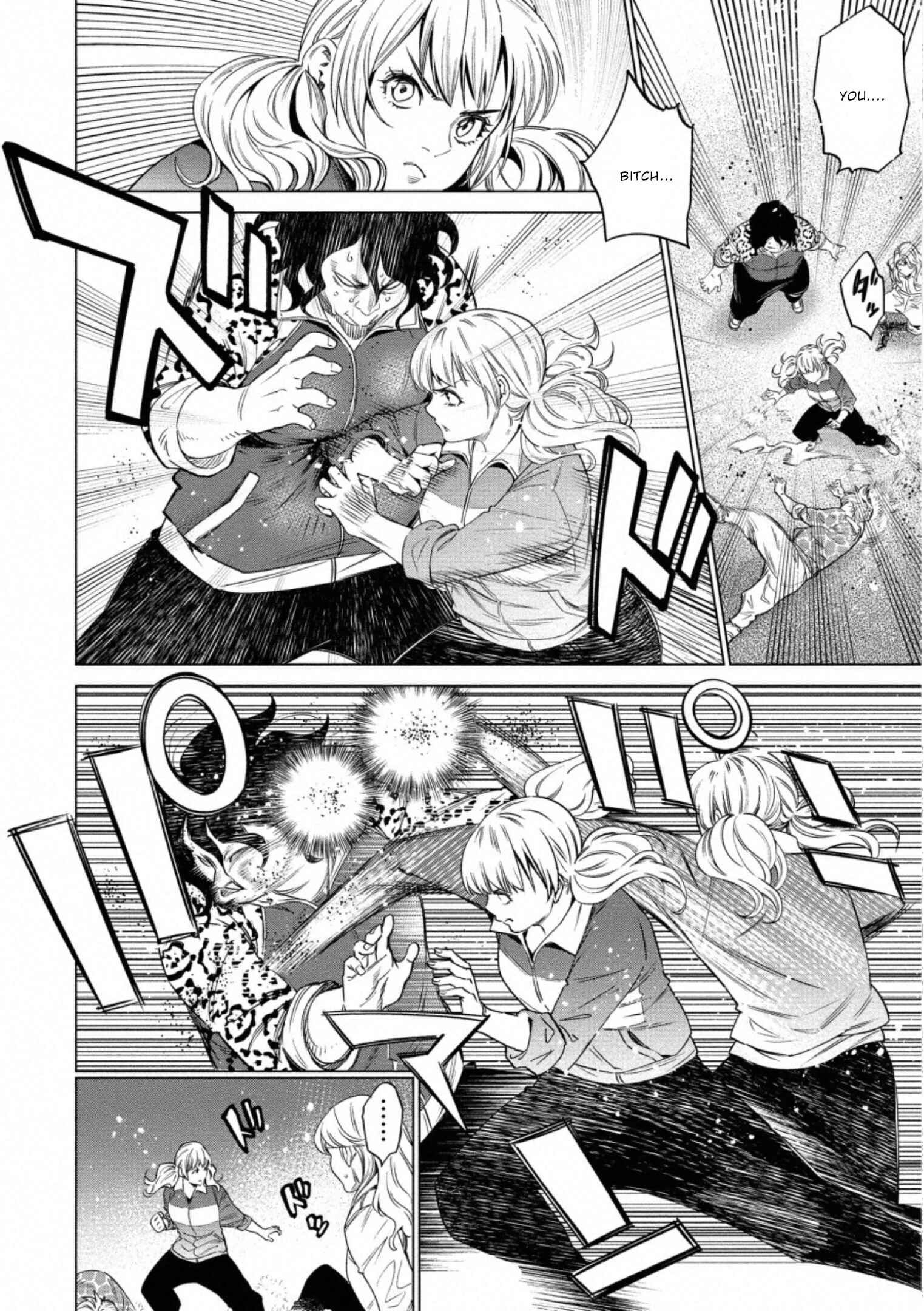 Page 13 Chapter 40 Doll-Kara