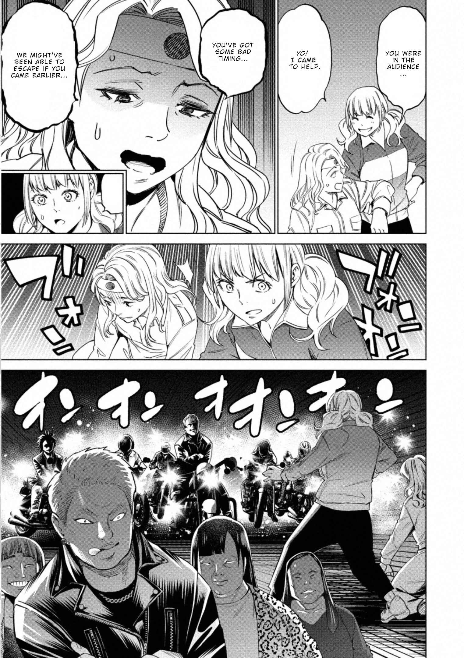 Page 14 Chapter 40 Doll-Kara