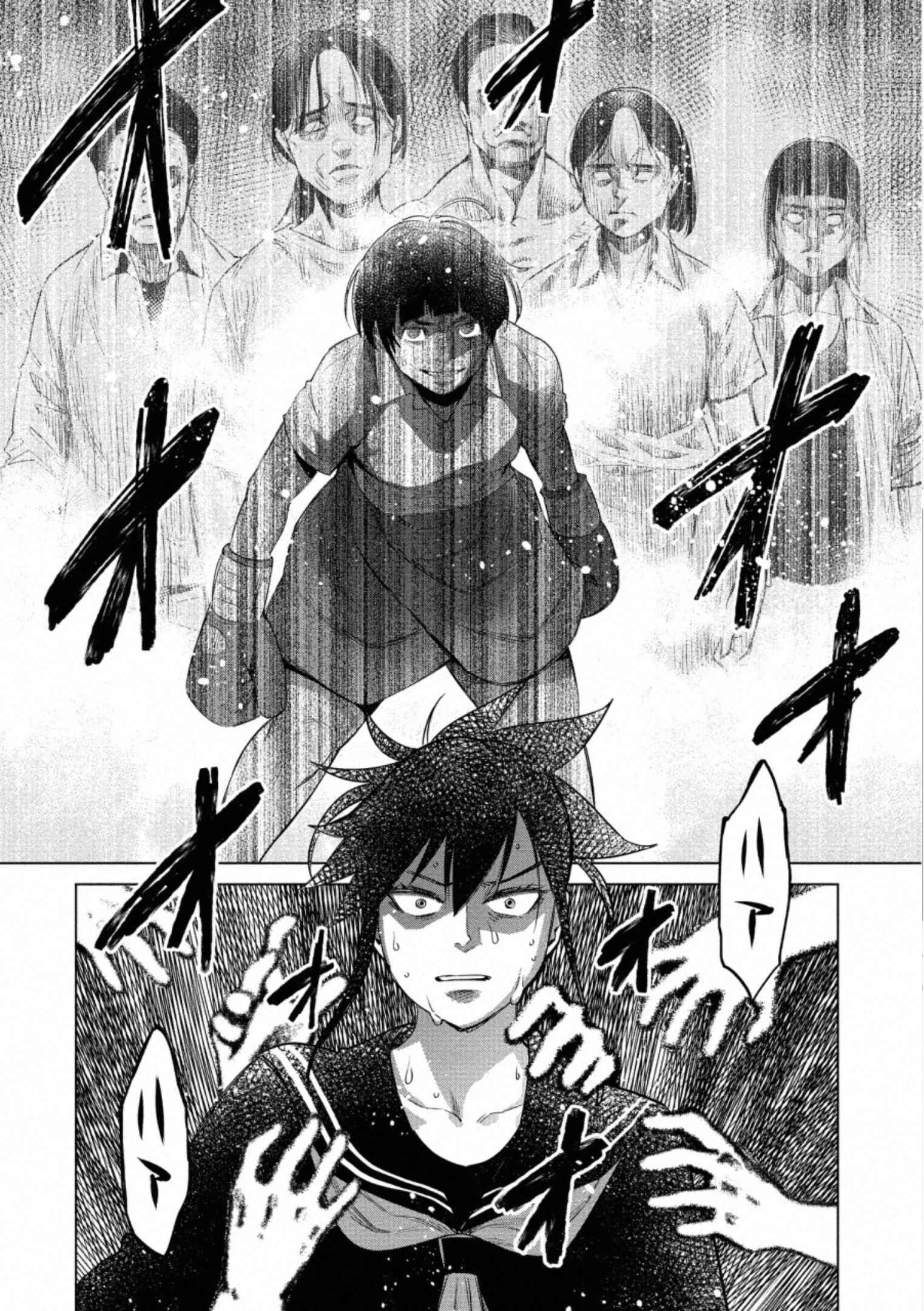 Page 23 Chapter 40 Doll-Kara