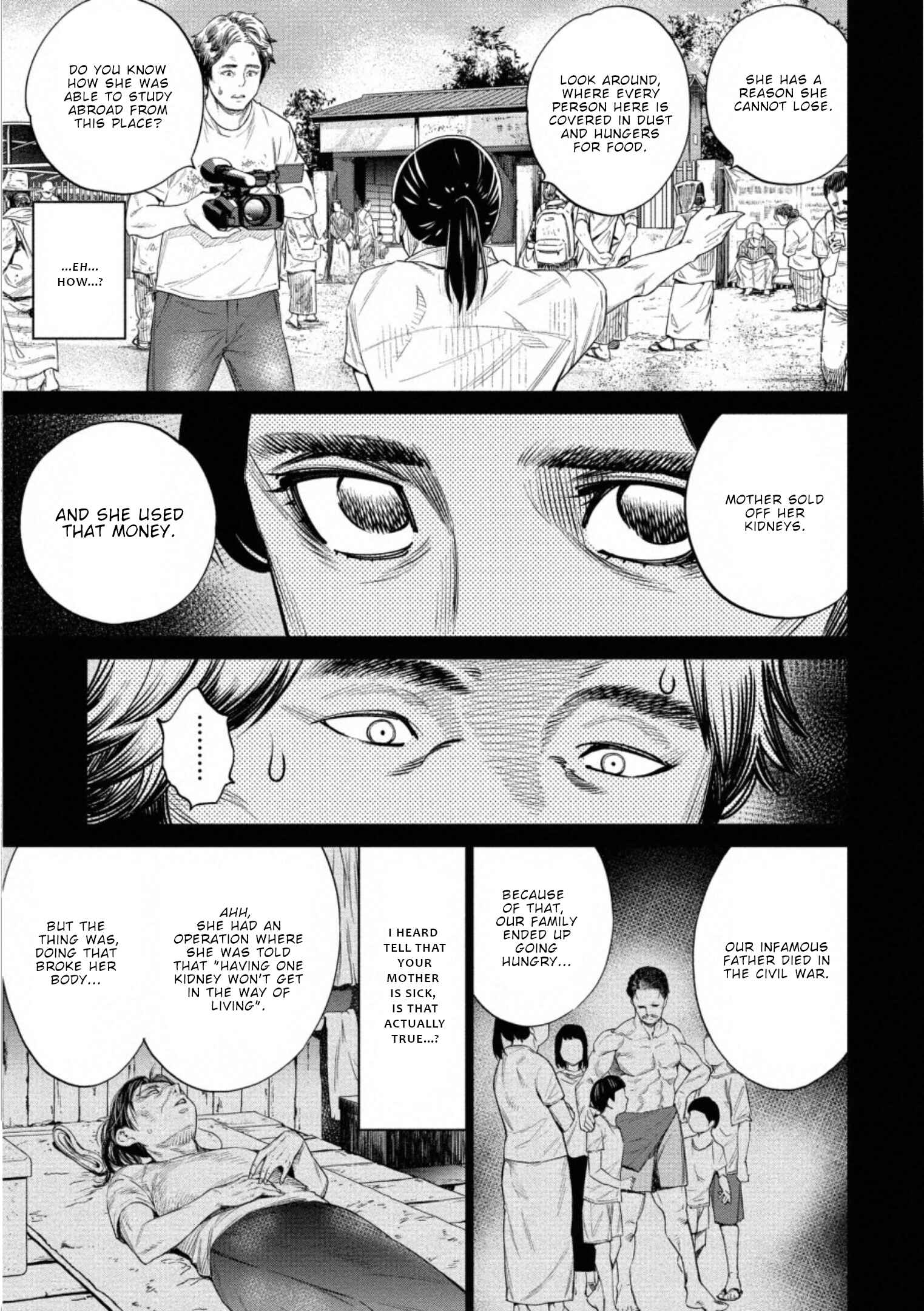 Page 8 Chapter 40 Doll-Kara