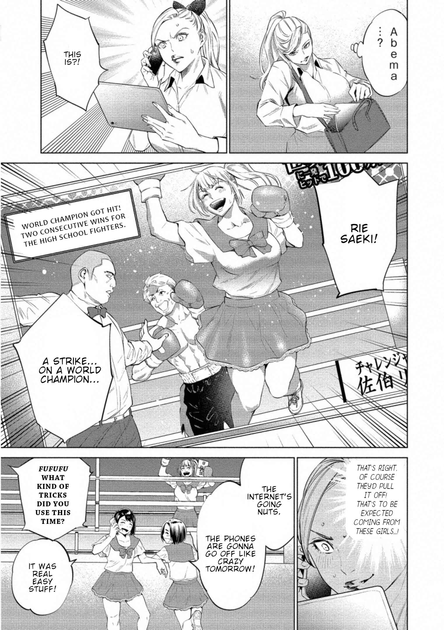 Page 14 Chapter 31 Doll-Kara