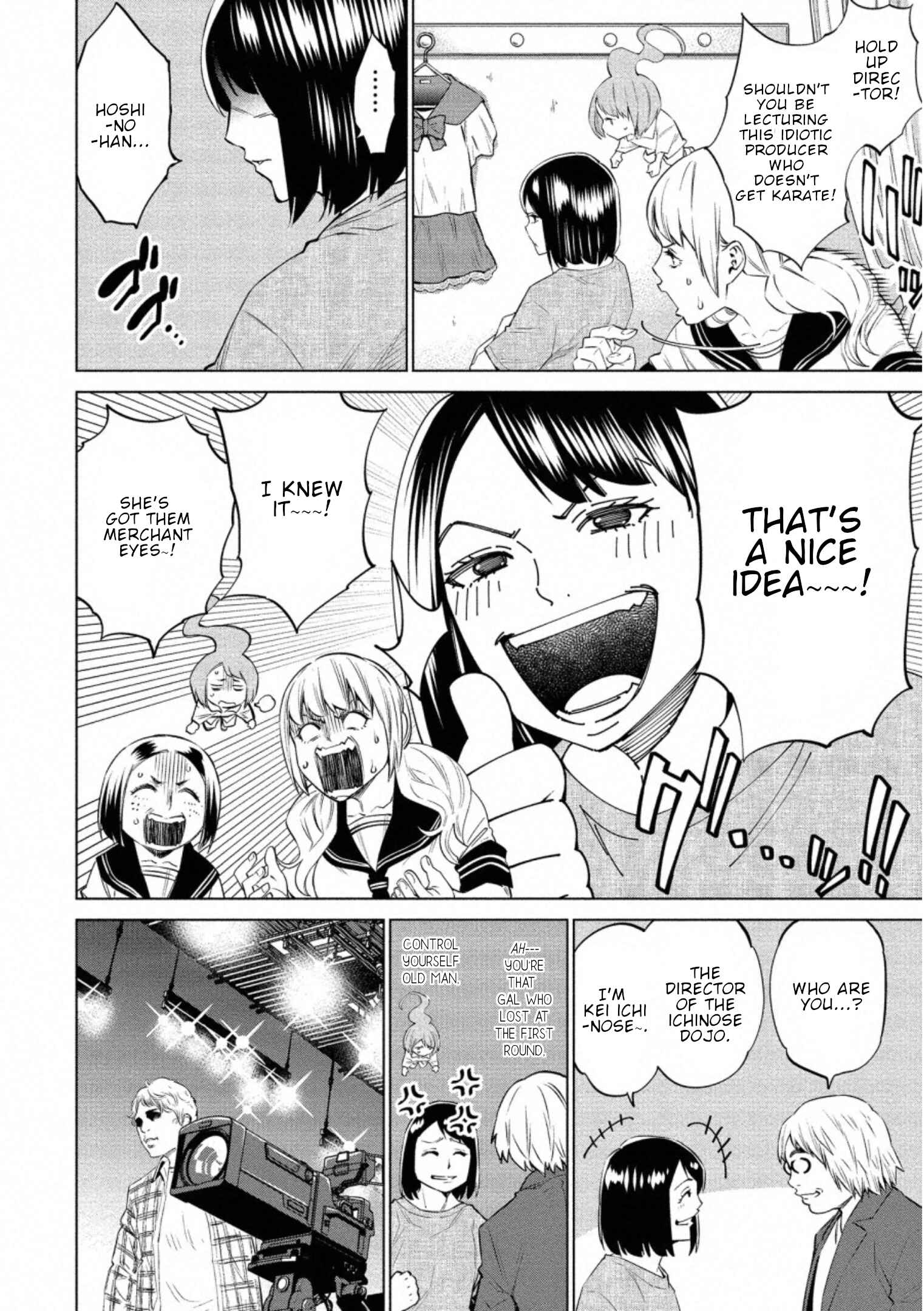 Page 3 Chapter 31 Doll-Kara