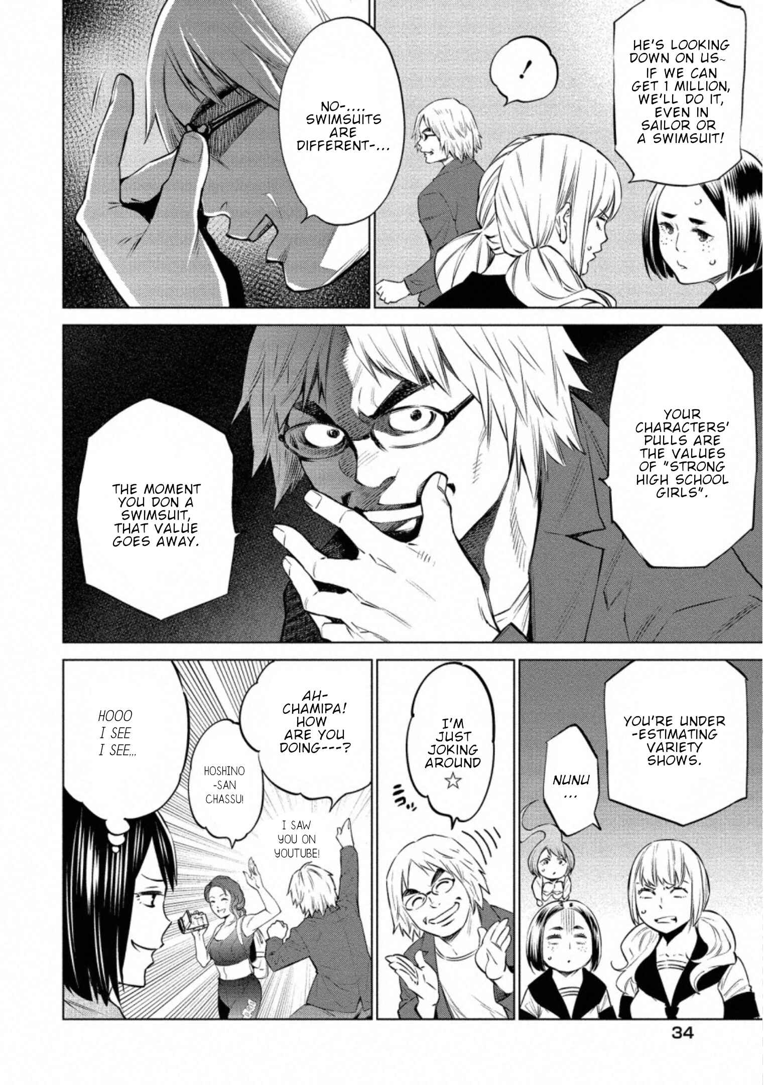 Page 7 Chapter 31 Doll-Kara