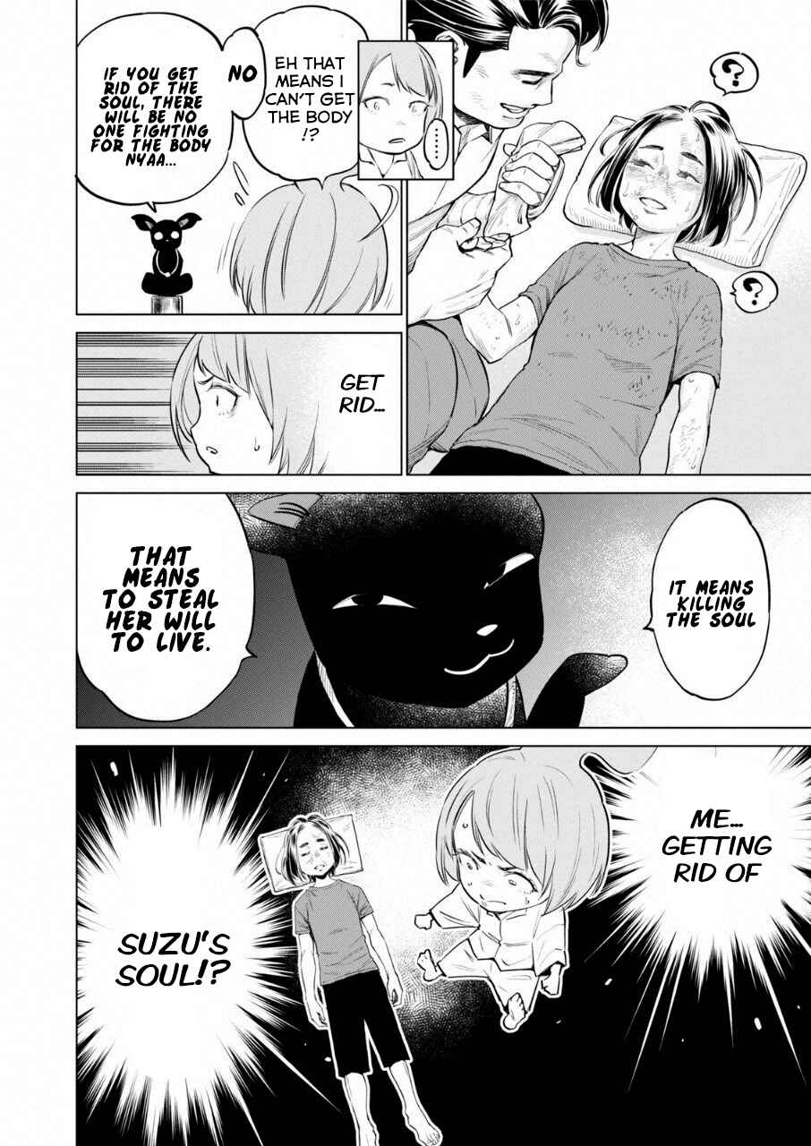 Page 14 Chapter 13 Doll-Kara