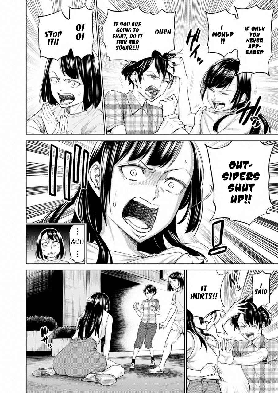 Page 18 Chapter 13 Doll-Kara