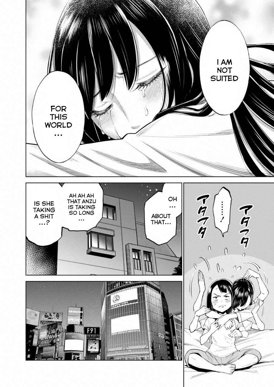 Page 24 Chapter 13 Doll-Kara