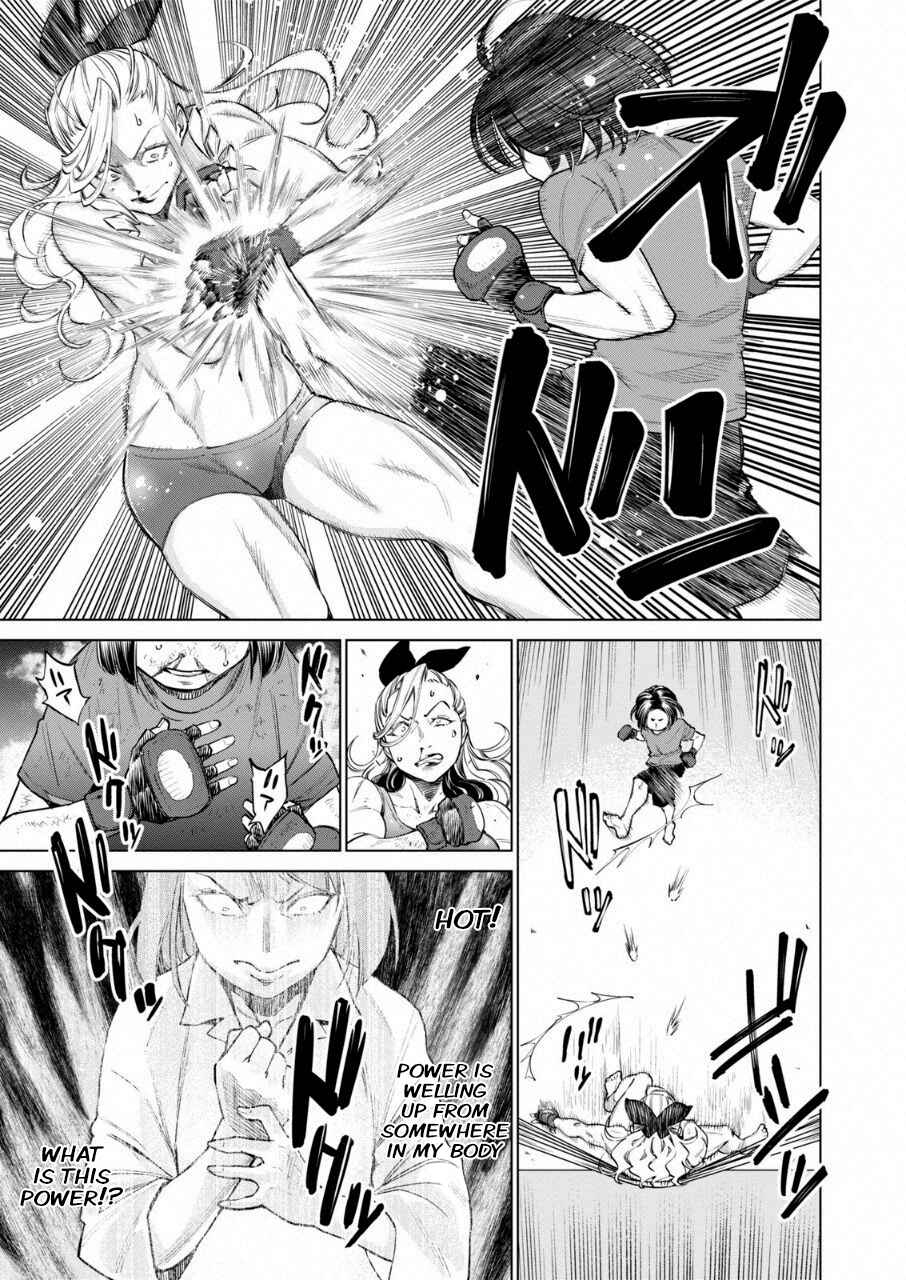 Page 5 Chapter 13 Doll-Kara