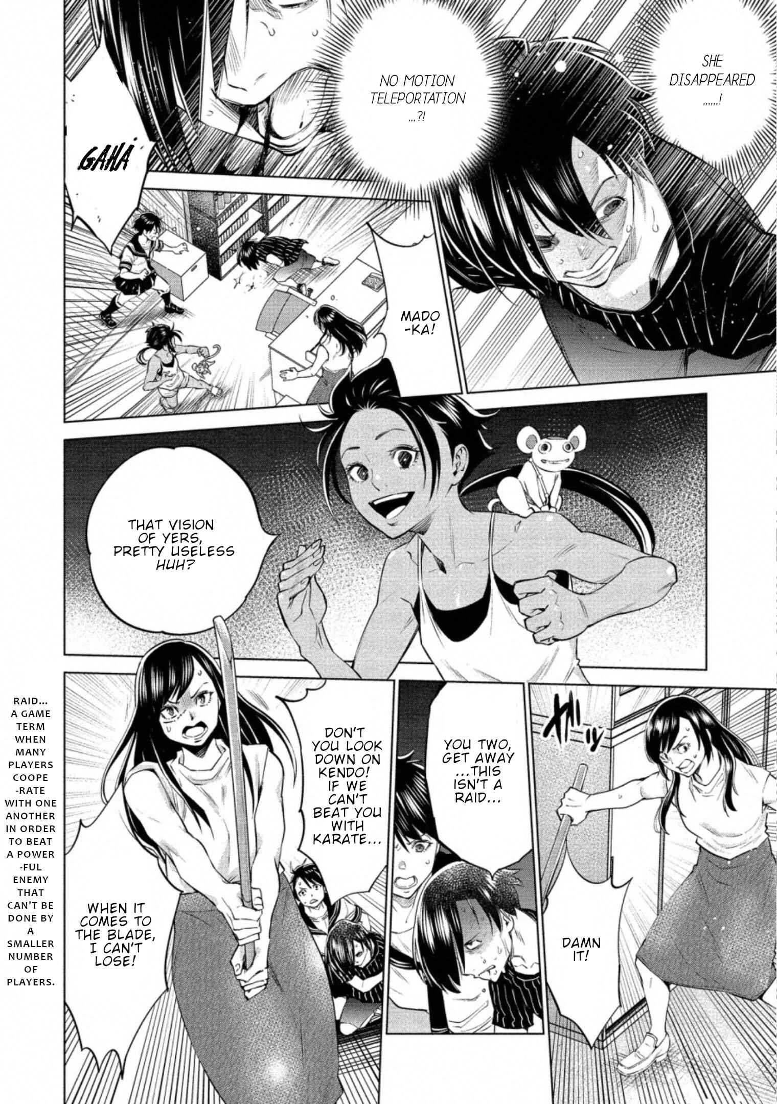 Page 16 Chapter 32 Doll-Kara