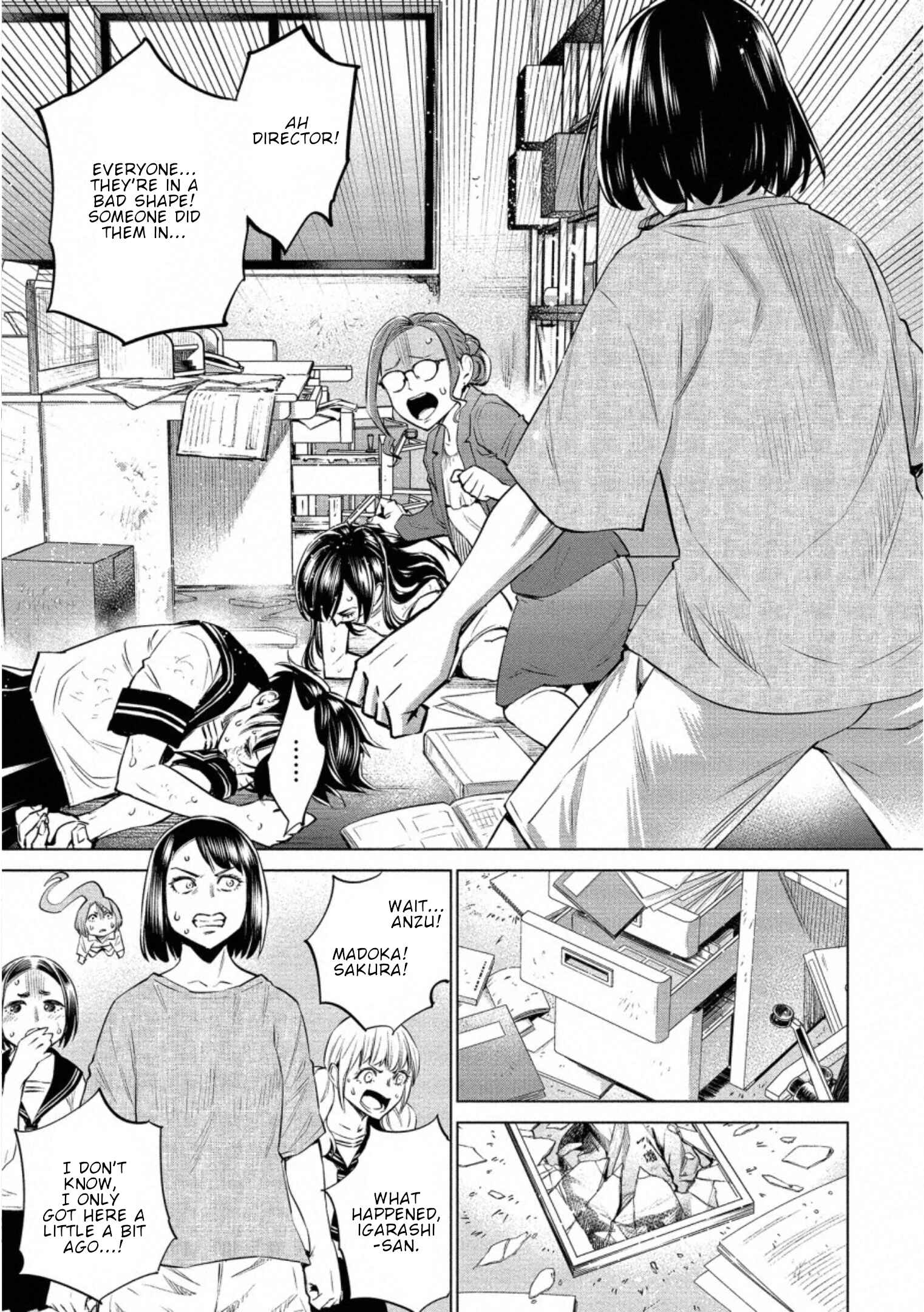 Page 23 Chapter 32 Doll-Kara