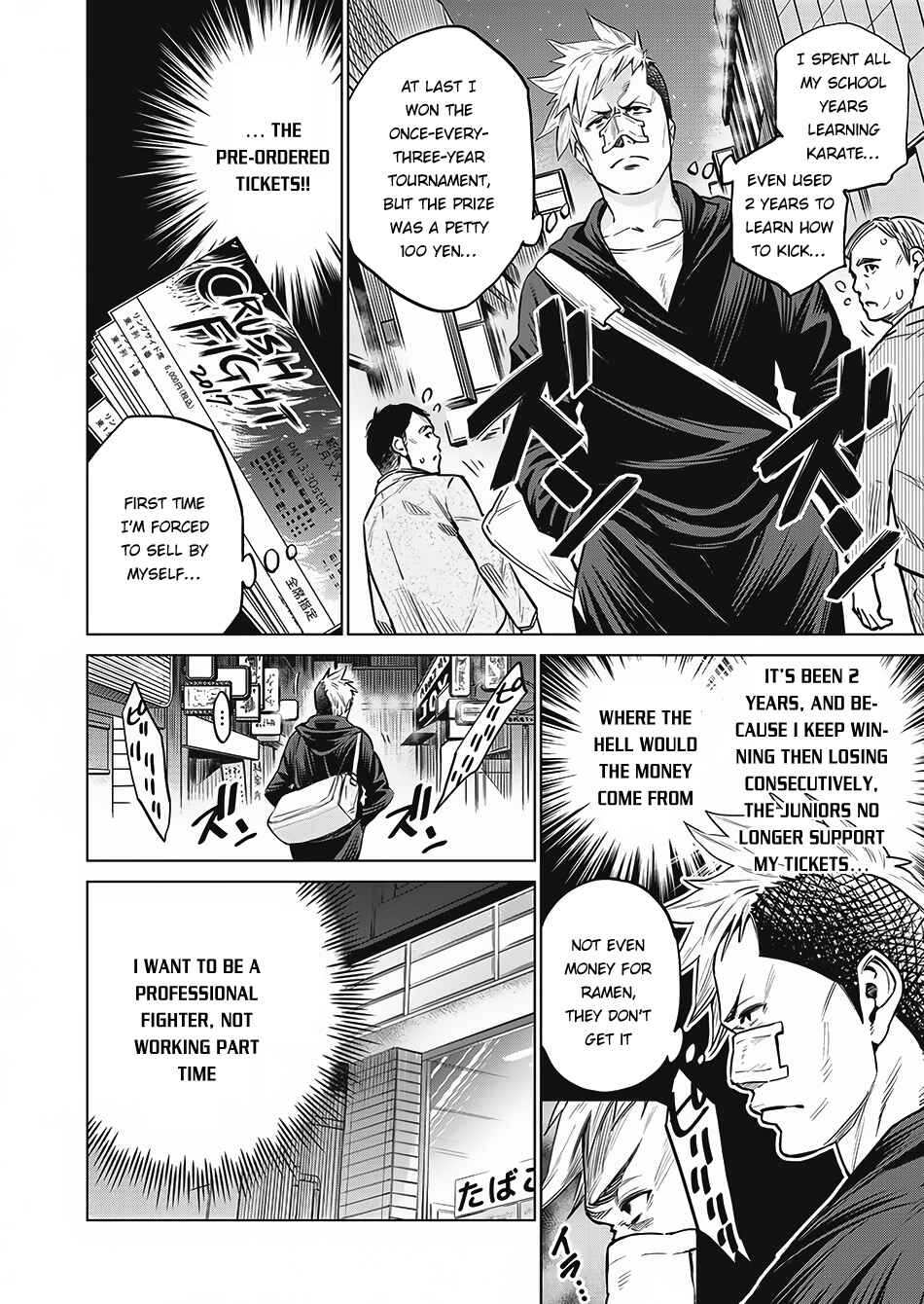 Page 10 Chapter 3 Doll-Kara