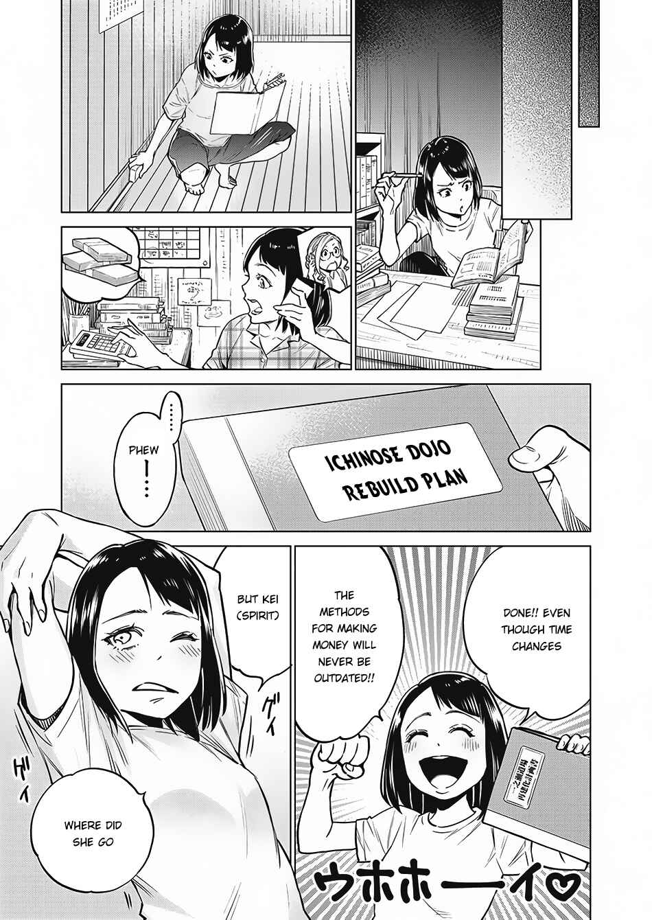 Page 15 Chapter 3 Doll-Kara