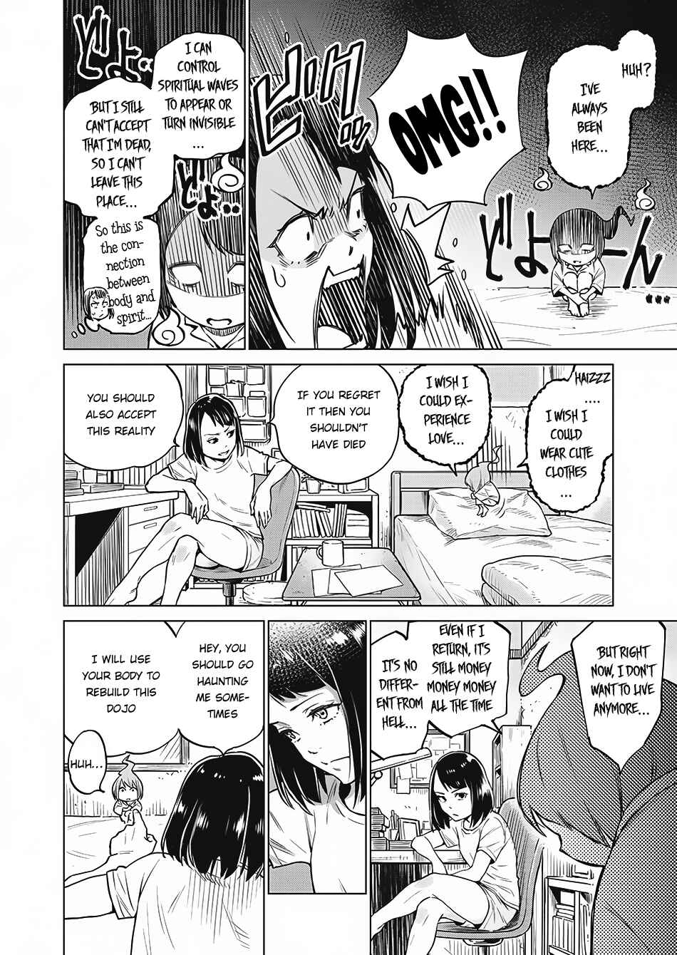 Page 16 Chapter 3 Doll-Kara