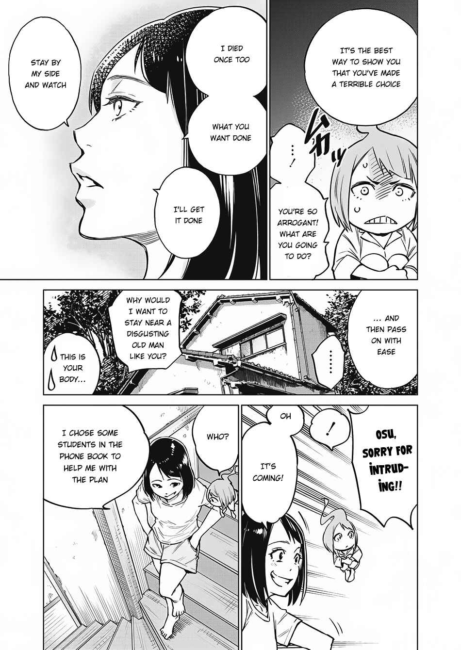 Page 17 Chapter 3 Doll-Kara