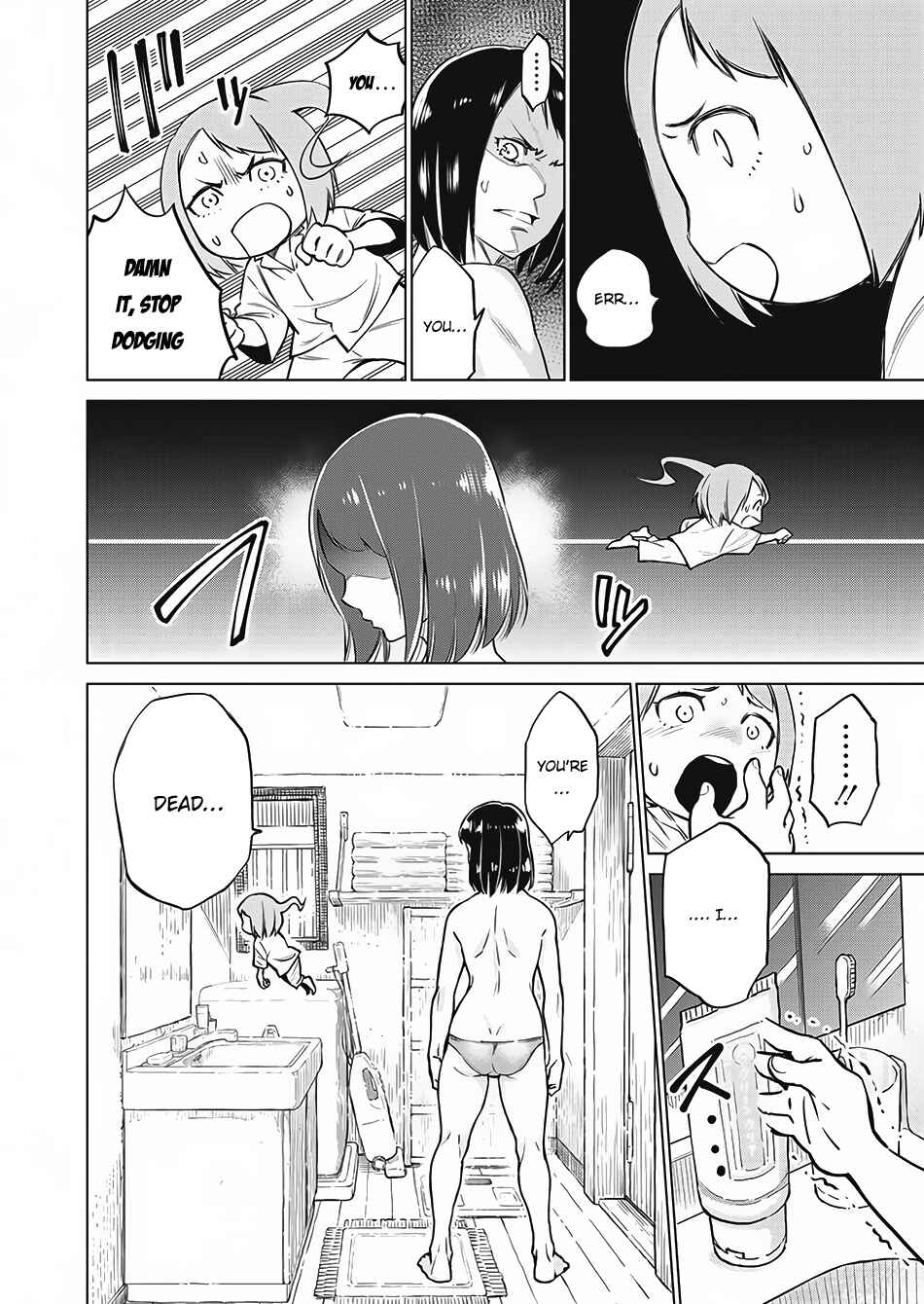 Page 6 Chapter 3 Doll-Kara