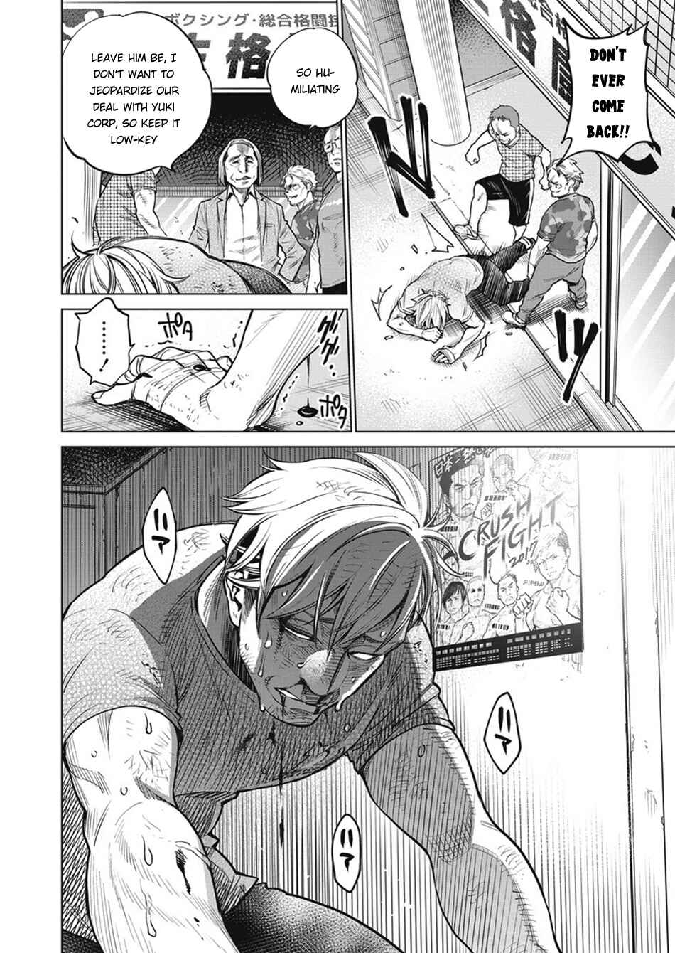 Page 13 Chapter 4 Doll-Kara