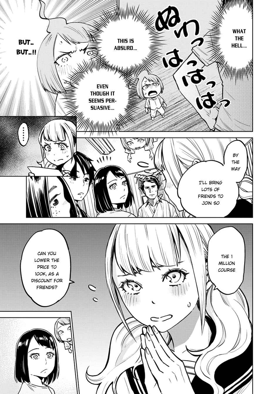 Page 24 Chapter 4 Doll-Kara