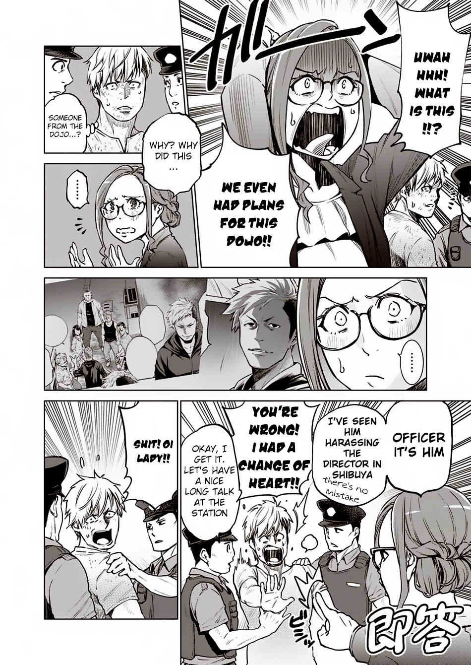 Page 11 Chapter 8 Doll-Kara