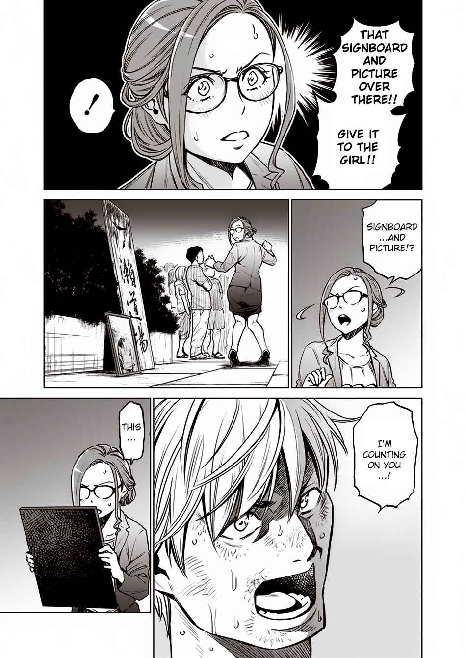 Page 12 Chapter 8 Doll-Kara