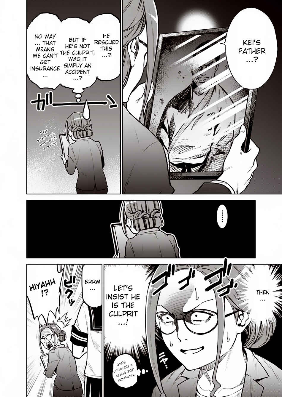 Page 13 Chapter 8 Doll-Kara