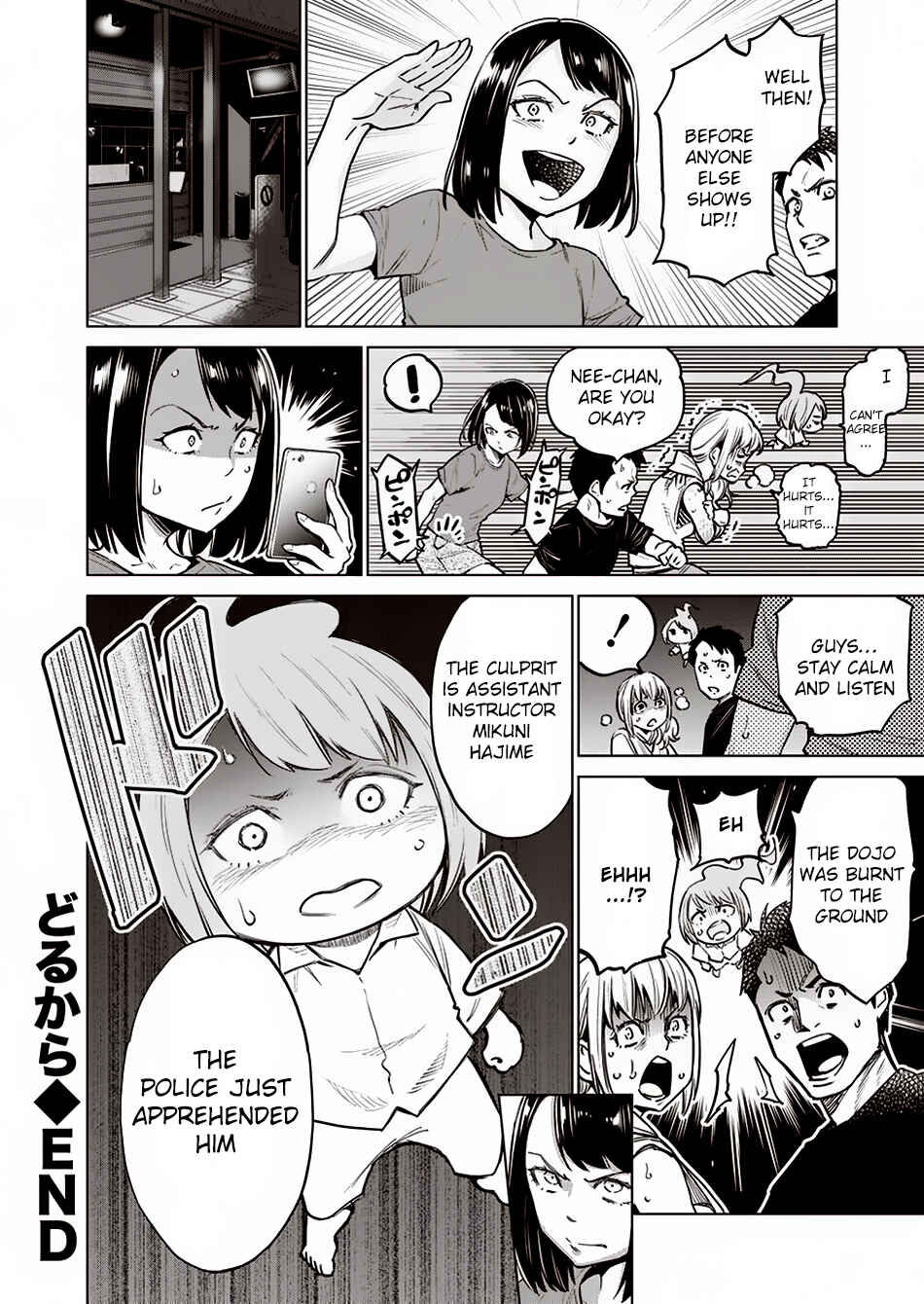 Page 29 Chapter 8 Doll-Kara
