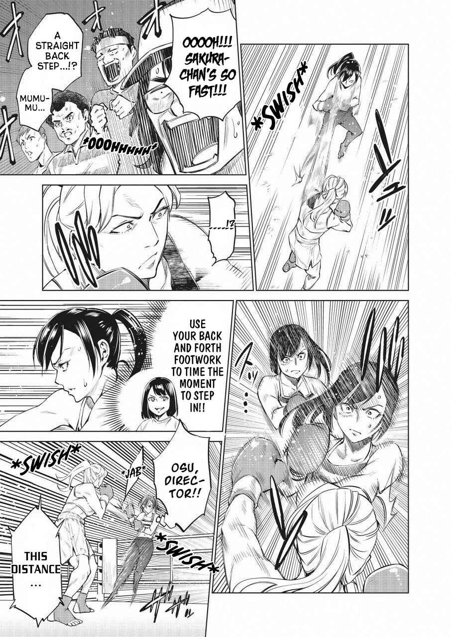 Page 12 Chapter 24 Doll-Kara