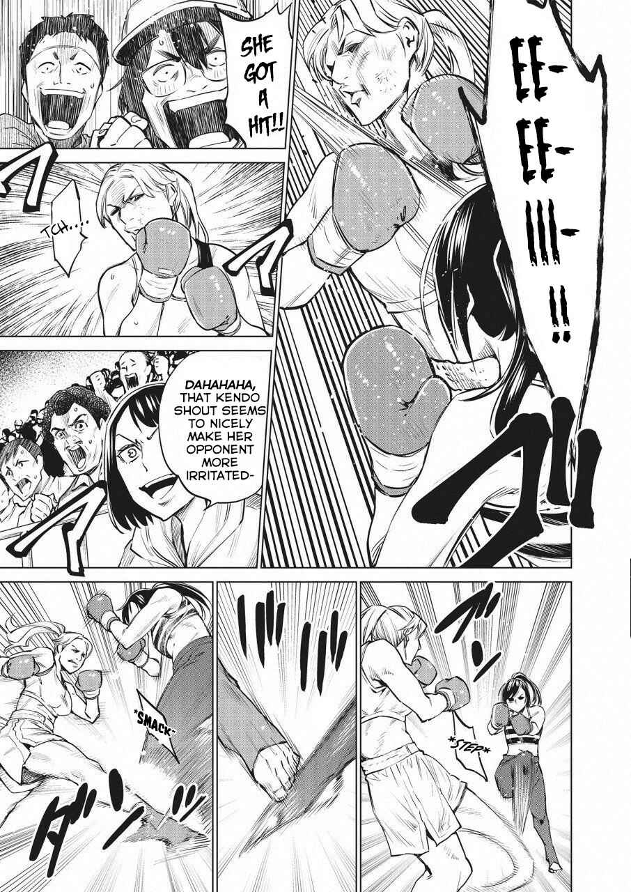 Page 14 Chapter 24 Doll-Kara