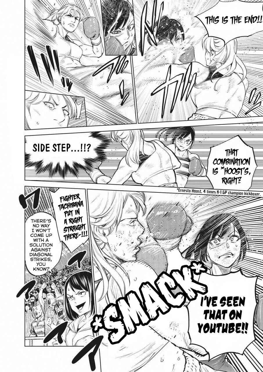Page 21 Chapter 24 Doll-Kara