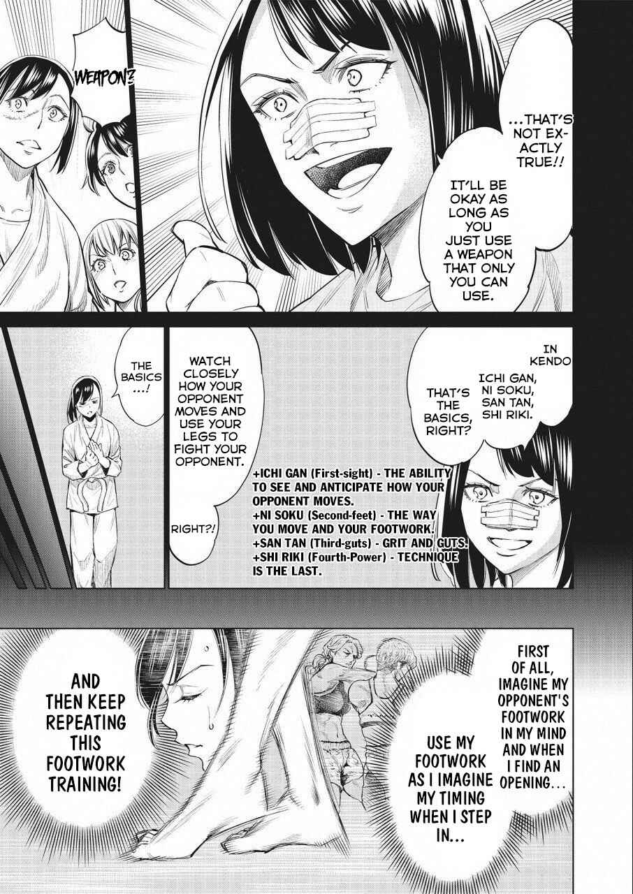 Page 4 Chapter 24 Doll-Kara