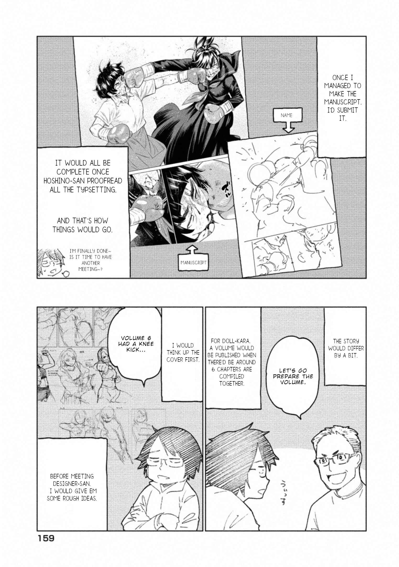 Page 4 Chapter 41.5 Doll-Kara