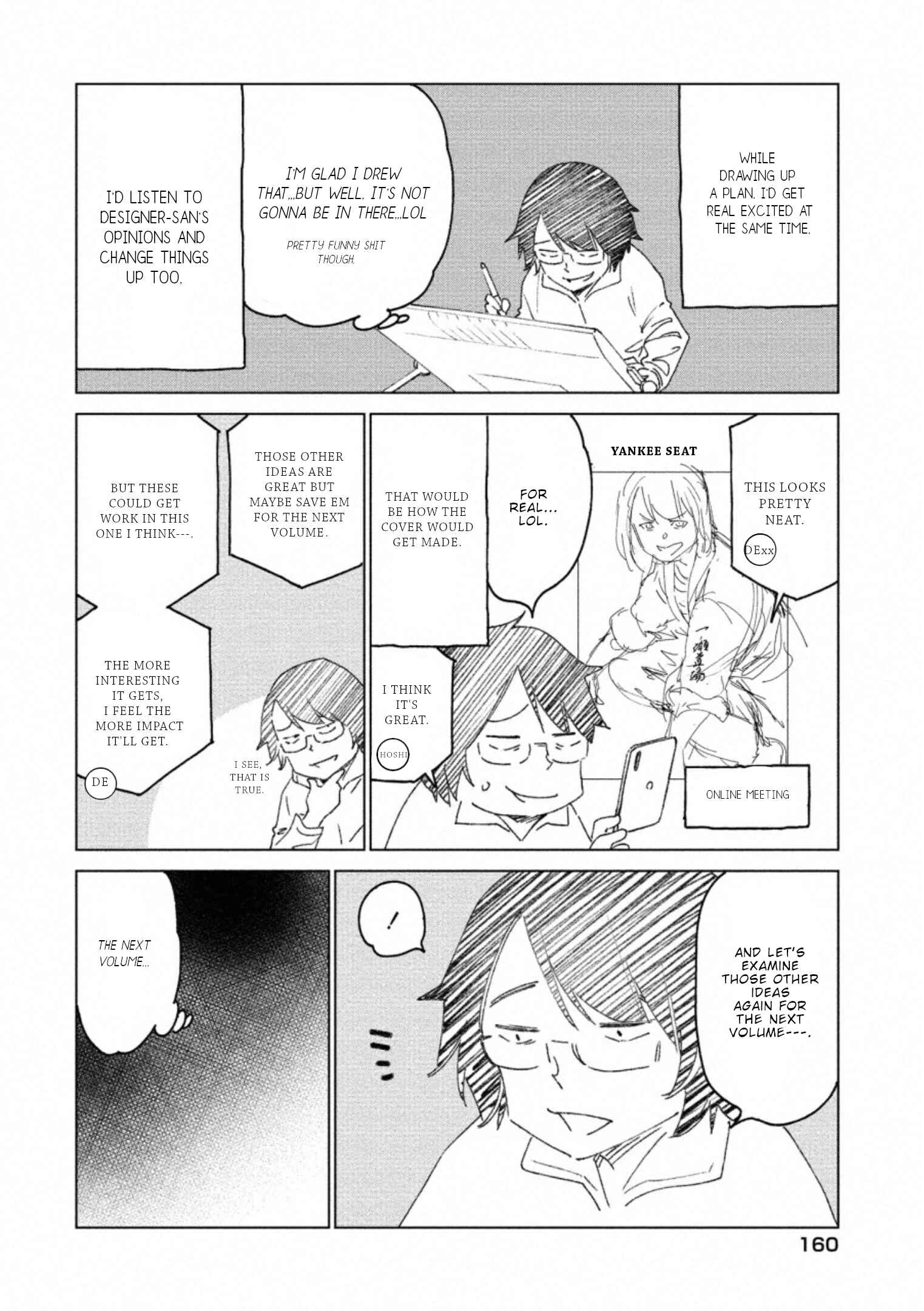 Page 5 Chapter 41.5 Doll-Kara