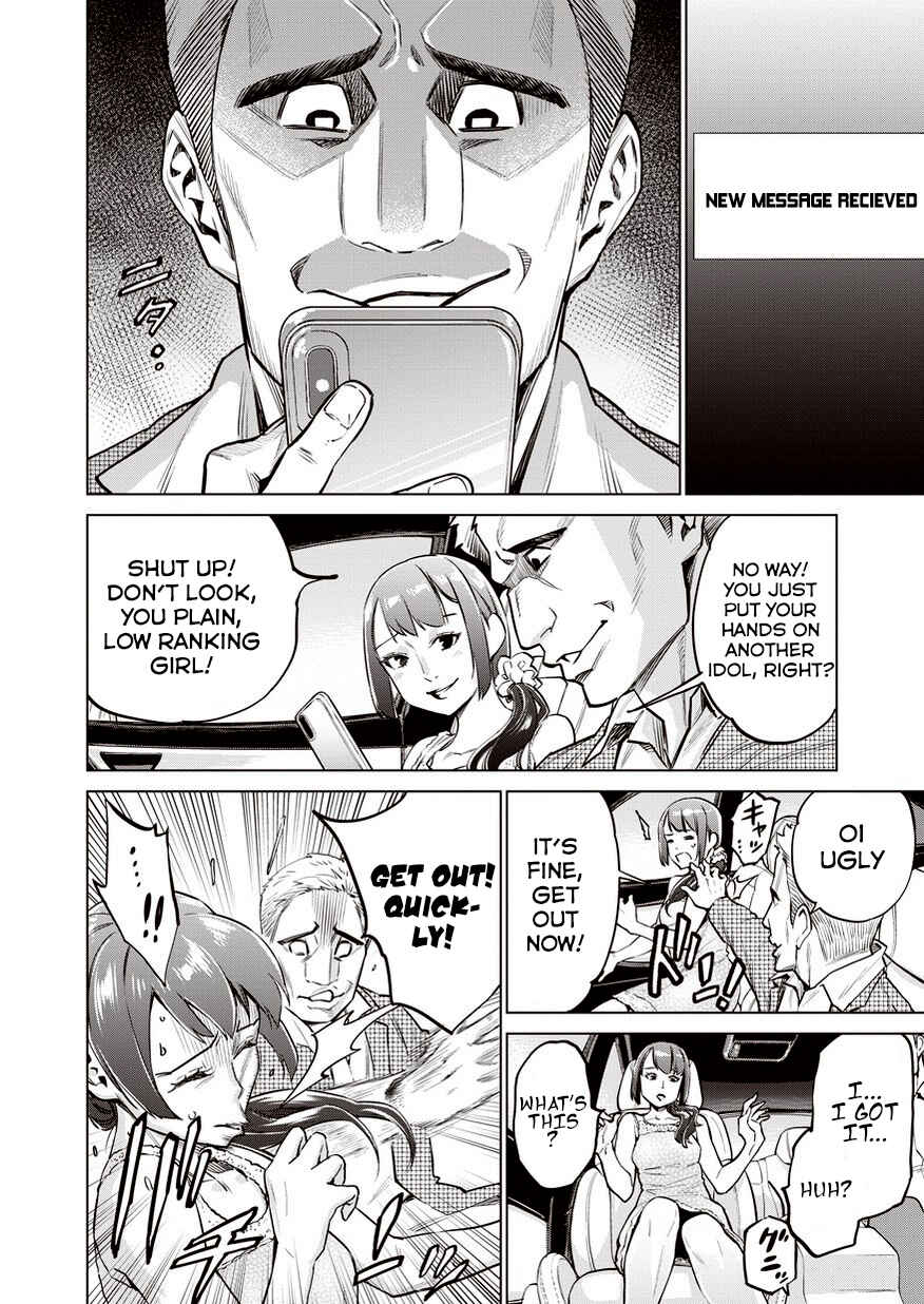 Page 11 Chapter 12 Doll-Kara